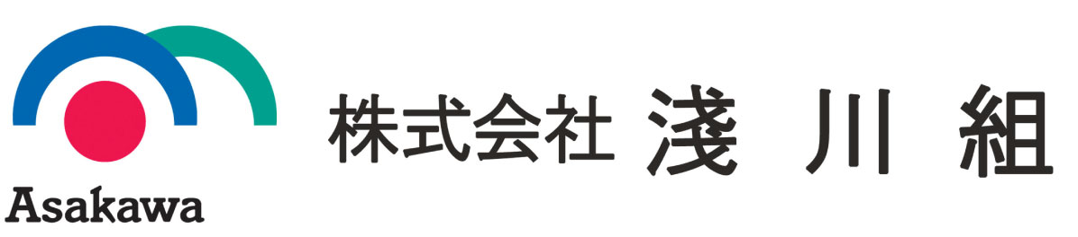 淺川組｜万博レガシーサイト
